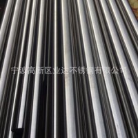 431不銹鋼圓鋼，光亮棒