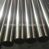 光亮不銹鋼管 不銹鋼無縫管 拋光表面 直銷規(guī)格全