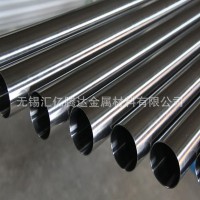 316不銹鋼板 不銹鋼管 904L不銹鋼板 廠家直銷 現(xiàn)貨供應(yīng)