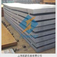 【今日推薦】：上海哲蔚 Cr06合金工具鋼板，高品質(zhì)，低價(jià)格。