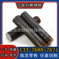 杭州 寧波 溫州 臺州 金華 現(xiàn)貨批發(fā)GCr15SiMn軸承鋼 圓鋼 特殊鋼