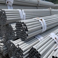 現(xiàn)貨供應(yīng)304不銹鋼管 鋼結(jié)構(gòu)工程建筑用不銹鋼管 價格合理