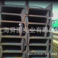 熱鍍鋅工字鋼140*80*5.5 工字鋼14# 工地鋼構(gòu)專用 公寓樓層鋼