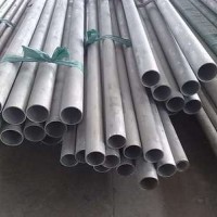 化工316不銹鋼管【批發(fā)316不銹鋼管生產(chǎn)】不銹鋼管316￥價格優(yōu)惠