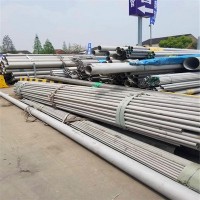 現(xiàn)貨供應304不銹鋼管304不銹鋼無縫管 價格合理 廠家直發(fā)