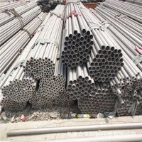 現(xiàn)貨供應(yīng)不銹鋼管304、316L、310S、321不銹鋼無縫管可非標(biāo)定做