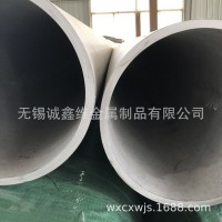 現(xiàn)貨供應(yīng) 201 304 316L 不銹鋼管 內(nèi)外拋光 規(guī)格齊全