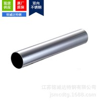 304不銹鋼裝飾管 8mm 10mm 12 14 16 18 20mm 22mm毛細(xì)管精密管