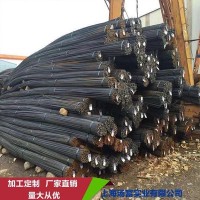 撫順新鋼鐵 HRB400 三級(jí)鋼抗震鋼現(xiàn)貨供應(yīng) 建筑螺紋鋼材國(guó)標(biāo)精扎
