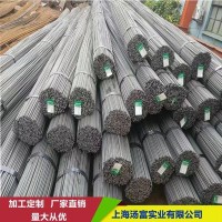 廠家直銷(xiāo)規(guī)格齊全質(zhì)量保證 品牌認(rèn)證 螺紋鋼三級(jí)鋼 抗震鋼HRB400