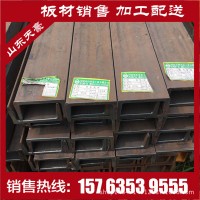 現(xiàn)貨供應(yīng)槽鋼 國標(biāo)熱鍍鋅槽鋼10# U型槽鋼規(guī)格齊全