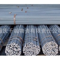 長期提供 工程抗震螺紋鋼 抗震螺紋鋼批發(fā) 價(jià)格合理