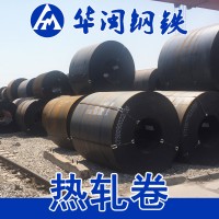 現(xiàn)貨 Q235B包鋼 熱軋卷板 國(guó)標(biāo) 1800寬1.8米 開平定尺加工