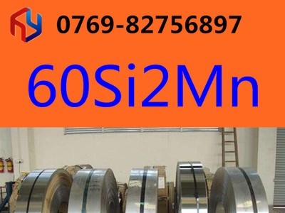 銷售60SI2MN彈簧鋼帶 切割小件 自動切割機(jī) 鋼帶切割規(guī)格料