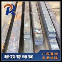 直銷撫順SKD11模具鋼材 圓鋼SKD11材料沖壓沖頭鋼板棒材 現(xiàn)貨庫存