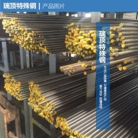 現(xiàn)貨供應(yīng)SKH-9高速鋼/SKH-9圓棒熟料/日本SKH-9高速鋼材/規(guī)格齊全