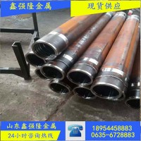 山東絎磨管 210*180油缸缸筒 現(xiàn)貨零售 量大優(yōu)惠 材質(zhì)20號缸筒