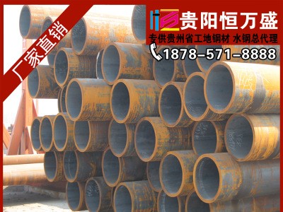 大量供應(yīng)20號(hào)鋼無縫管 20#鋼無縫管 規(guī)格齊全 非標(biāo)