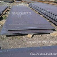 誠信經(jīng)營16MN低合金高強(qiáng)度鋼 寶鋼16MN錳鋼板 國標(biāo)16MN錳板