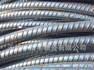 廠家直銷 盤螺 建筑螺紋鋼材鋼筋批發(fā)可加工調(diào)直 定制規(guī)格齊全