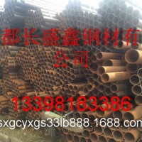 廠家批發(fā)各種規(guī)格、厚度的焊管和架管。