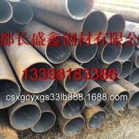 廠家批發(fā)各種規(guī)格、厚度、品牌無縫管，歡迎來電咨詢