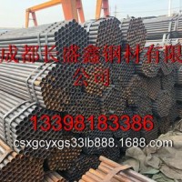 廠家批發(fā)各種規(guī)格、厚度的焊管和架管。