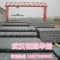 河北邯鄲天津螺旋管 庫(kù)存有現(xiàn)貨 可加工三油兩布