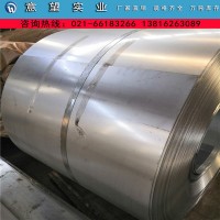 厚度0.5-5.0鍍鋅卷定尺開(kāi)平分條無(wú)油無(wú)花鍍鋅卷板有花鍍鋅卷板