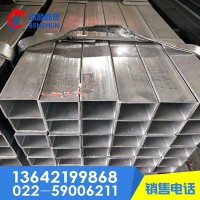 專業(yè)生產無縫方管Q235 20-200方管 鍍鋅方管 方矩管 矩形管