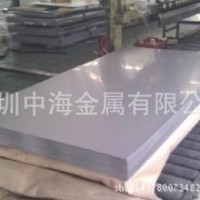 316冷軋板，316L冷軋板，不銹鋼板，可切割，質(zhì)量有保障