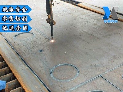 銷售65#鋼板優(yōu)質(zhì)碳素結(jié)構(gòu)鋼65#冷軋板65#碳素鋼板65號(hào)鋼板規(guī)格全