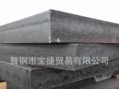 舞鋼碳素結(jié)構(gòu)鋼板50Mn 50Mn優(yōu)質(zhì)碳素結(jié)構(gòu)鋼 按圖切割加工銷售