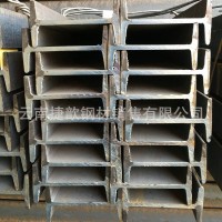 工字鋼 鋼梁 工字鋼國標(biāo) 橋梁工字鋼 廠房建筑鋼結(jié)構(gòu)工字鋼
