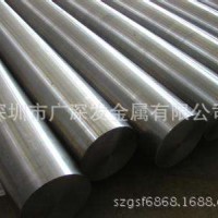 廠家長(zhǎng)期直供鎳合金1J66棒材 板材 帶材 鎳合金塊 線材歡迎致電