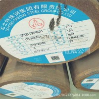 廠家直銷 F11圓鋼 A182F11合金結(jié)構(gòu)鋼圓鋼 規(guī)格齊全 價(jià)格優(yōu)惠