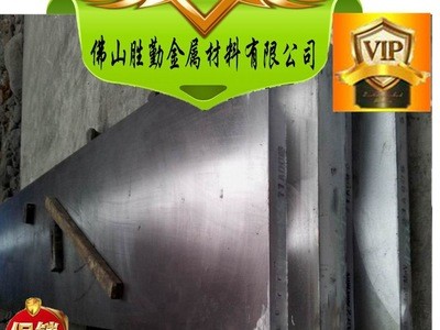 現(xiàn)貨供應(yīng) Y1105碳素工具鋼 高品質(zhì)耐磨Y1105鋼板 圓鋼 規(guī)格齊全