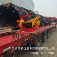 供應(yīng)中天60Si2MnA線材，60Si2MnA盤圓，盤元60Si2MnA專賣鋼絲
