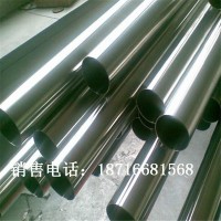 供應(yīng)重慶不銹鋼201矩管304方管異行鋼管現(xiàn)貨批發(fā)零售可切割