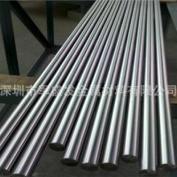 供應(yīng)進(jìn)口17-7PH不銹鋼板 17-7ph沉淀硬化鋼棒 17-7不銹鋼