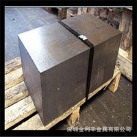 進口YG15硬質(zhì)合金