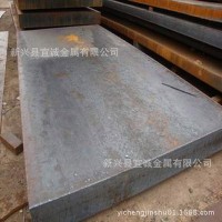 供應Q345C中厚板 耐低溫沖壓Q345C中厚板價格實惠