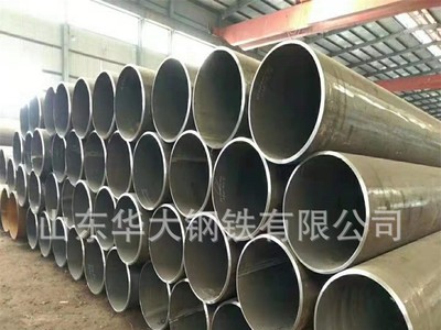 批發(fā)礦用API-5L-B/A53-B無縫鋼管地質(zhì)管管線管美標(biāo)SCH40無縫管