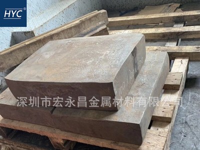 7Mn15Cr2Al3V2WMo（HPM-75）無磁鋼 高硬度無磁鋼板 無磁鋼圓棒
