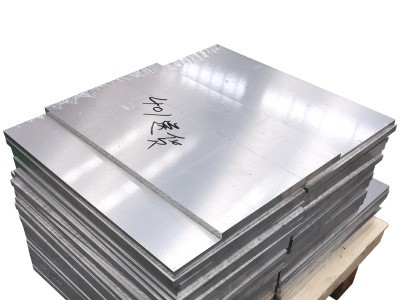 材質(zhì)證明 航空 7050合金鋁板 7050T7451鋁板 廠家批發(fā)零割