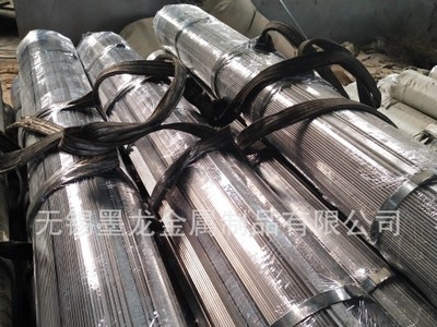 45號(hào)冷拔扁鋼 小尺寸45#冷拔扁鋼現(xiàn) 光亮冷拔扁鋼 精密冷拉扁鋼