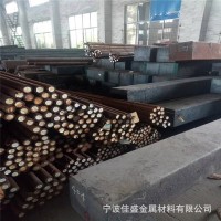 供應SK95工具鋼 SK95圓鋼 SK95棒材 歡迎來電咨詢