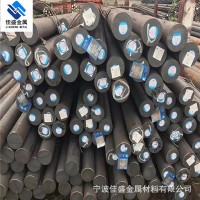供應W9高速鋼 W9高速工具鋼 W9圓鋼