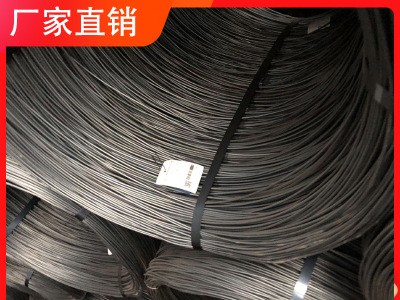 供應(yīng)SWRCH50K碳素結(jié)構(gòu)鋼SWRCH50K圓鋼盤圓盤條