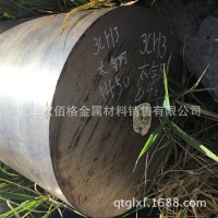 適用于70℃以下各種濃度硫酸的超級(jí)奧氏體904L不銹鋼棒 現(xiàn)貨切割